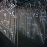 http://www.webdisk.lightizm.com/files/gimgs/th-99_DSC03842.jpg