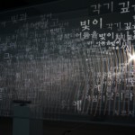 http://www.webdisk.lightizm.com/files/gimgs/th-99_DSC03863.jpg